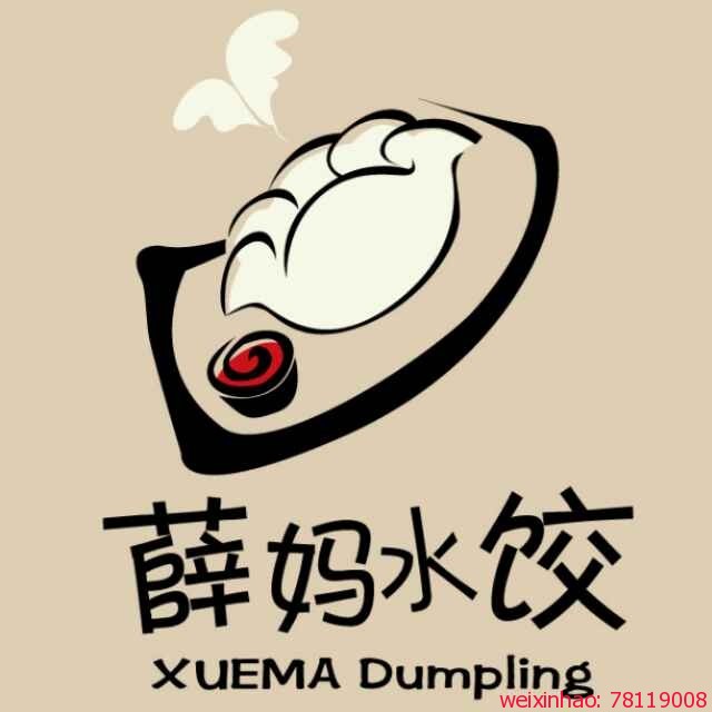 QQ圖片20140714235734